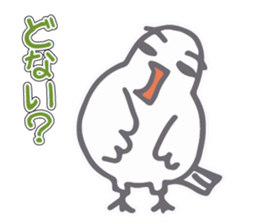 Dove came from Mie Pref sticker #11568043
