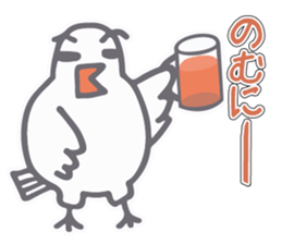 Dove came from Mie Pref sticker #11568045