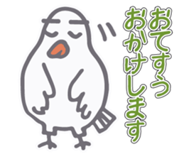 Dove came from Mie Pref sticker #11568046