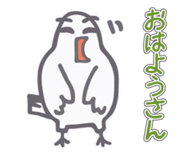 Dove came from Mie Pref sticker #11568050