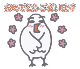 Dove came from Mie Pref sticker #11568053