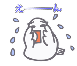 Dove came from Mie Pref sticker #11568056