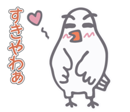 Dove came from Mie Pref sticker #11568057