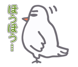 Dove came from Mie Pref sticker #11568058