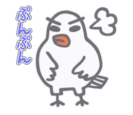 Dove came from Mie Pref sticker #11568060