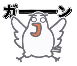 Dove came from Mie Pref sticker #11568064