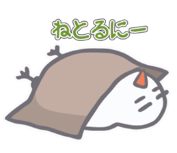 Dove came from Mie Pref sticker #11568067