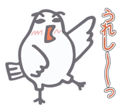 Dove came from Mie Pref sticker #11568069