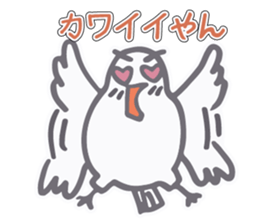 Dove came from Mie Pref sticker #11568070