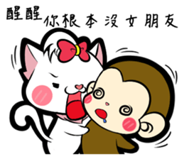 BonBon Cat and JumpJump Monkey sticker #11568080