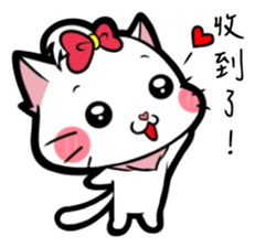 BonBon Cat and JumpJump Monkey sticker #11568082