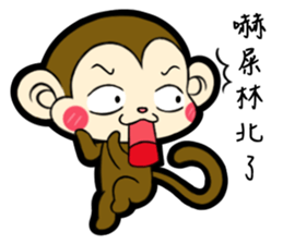 BonBon Cat and JumpJump Monkey sticker #11568089