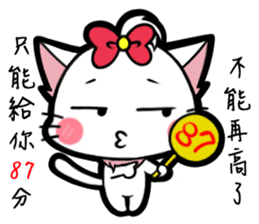 BonBon Cat and JumpJump Monkey sticker #11568094