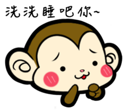 BonBon Cat and JumpJump Monkey sticker #11568096