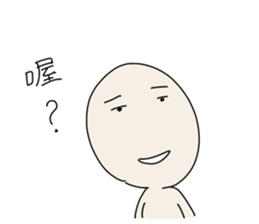 I am Sonca 2 sticker #11568114