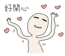 I am Sonca 2 sticker #11568134