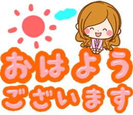 summer decaletter sticker sticker #11568153