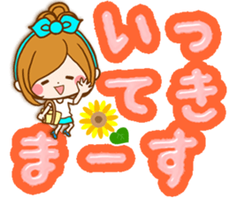 summer decaletter sticker sticker #11568156