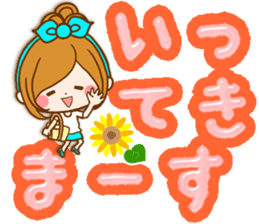 summer decaletter sticker sticker #11568156