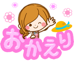 summer decaletter sticker sticker #11568159