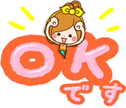 summer decaletter sticker sticker #11568160