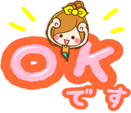 summer decaletter sticker sticker #11568160