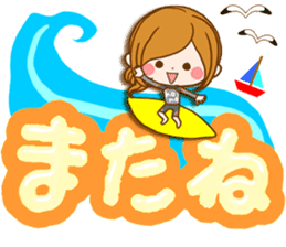 summer decaletter sticker sticker #11568163