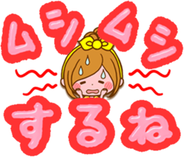 summer decaletter sticker sticker #11568165