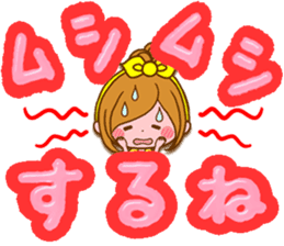 summer decaletter sticker sticker #11568165