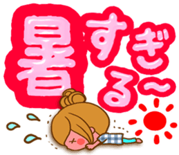 summer decaletter sticker sticker #11568166