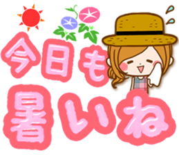 summer decaletter sticker sticker #11568167