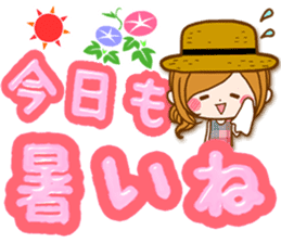 summer decaletter sticker sticker #11568167