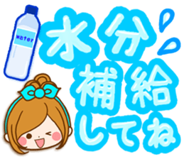 summer decaletter sticker sticker #11568170