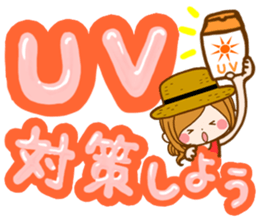 summer decaletter sticker sticker #11568171