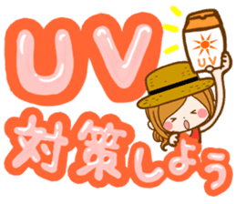 summer decaletter sticker sticker #11568171