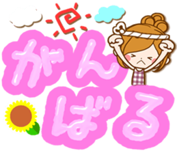 summer decaletter sticker sticker #11568174