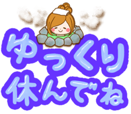 summer decaletter sticker sticker #11568179