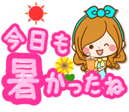 summer decaletter sticker sticker #11568180