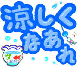 summer decaletter sticker sticker #11568181