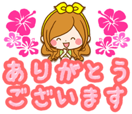 summer decaletter sticker sticker #11568183