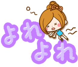 summer decaletter sticker sticker #11568184