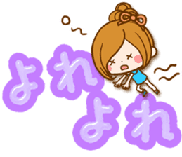 summer decaletter sticker sticker #11568184