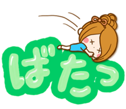 summer decaletter sticker sticker #11568185