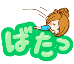 summer decaletter sticker sticker #11568185