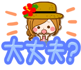 summer decaletter sticker sticker #11568187