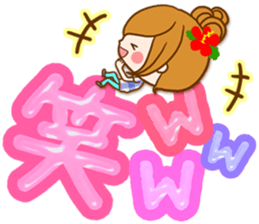 summer decaletter sticker sticker #11568188