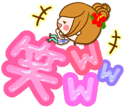 summer decaletter sticker sticker #11568188