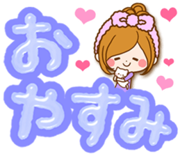 summer decaletter sticker sticker #11568190