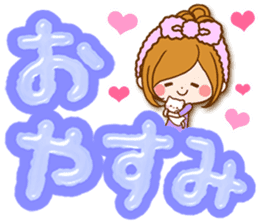 summer decaletter sticker sticker #11568190