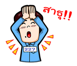 227 NC Holidays sticker #11568275